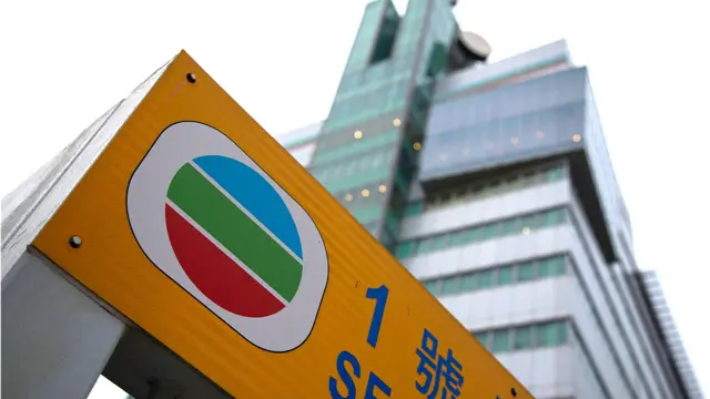 无线电视将军澳台址（资料图片）