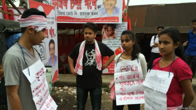 असम चुनाव