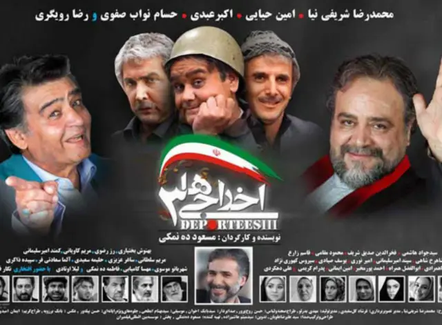 اتحاد حکومت اسلامی با صنعت فرهنگ و صنعت سرگرمی به تدریج جامعه‌ای ساخته است که عشوه‌گرانه در مرز میان لذت و زهد حرکت می‌کند. در تقسیم کاری ساختاری بخشی از حکومت خطوط زهد را ترسیم می‌کند و در همان حال بخشی دیگر اجازه می‌دهد این خطوط شکسته شود.