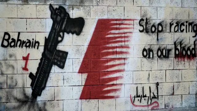 غرافيتي ضد سباق فورميولا وان