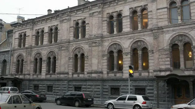 Европейский университет Санкт-Петербурга