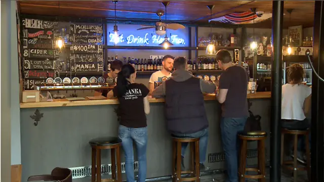 Бар на Таганке