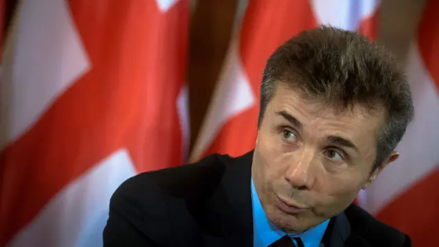 Иванишвили