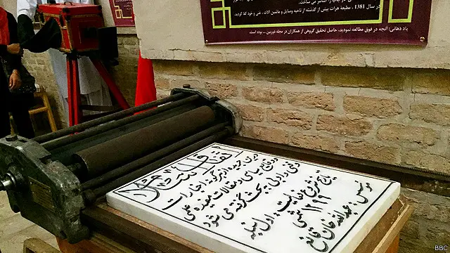 د مدني ټولنې یوه فعاله ماریا بشیر وایي: "زه له ټولو هغو کسانو مننه کوم چې د دې موزیم په جوړولو کې یې مرسته کړې''. 