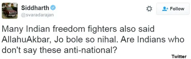 सिद्धार्थ वरदराजन