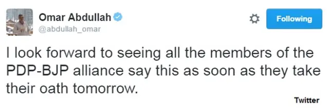 उमर अब्दुल्ला 