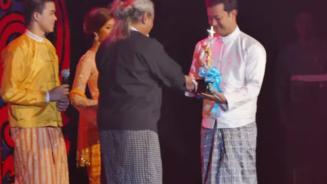 အကယ်ဒမီ