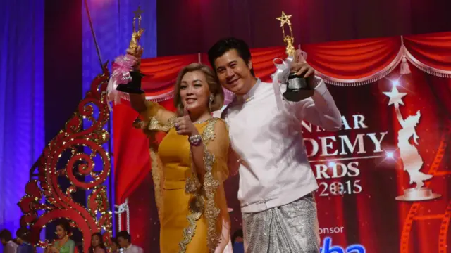 အကယ်ဒမီ