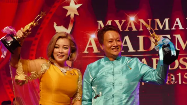 အကယ်ဒမီ