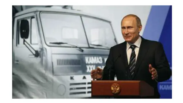 سخنرانی آقای پوتین در چهلمین سالگرد تأسیس کارخانه کامیون سازی کاماز