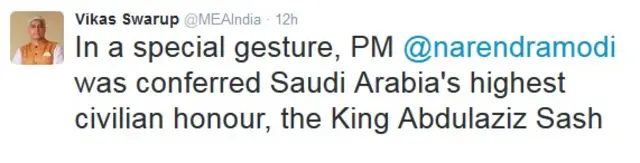 وکاس سوروپ کا ٹویٹ