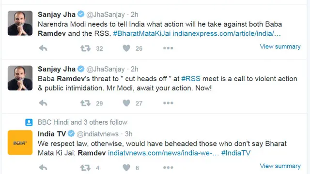 سنجے جھا کا ٹویٹ