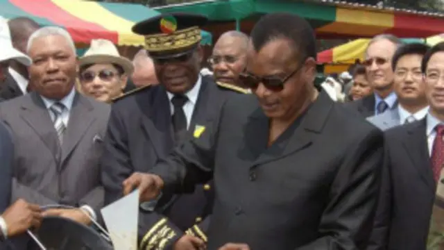 La liste des membres du nouveau cabinet a été publiée ce samedi 30 avril par le directeur de cabinet du président Denis Sassou-Nguesso, Firmin Ayessa.