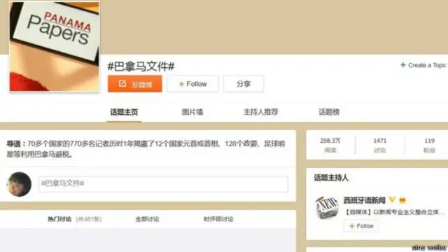 中国的审查者似乎在删除所有涉及“巴拿马文件”的内容，哪怕是那些为习近平辩护的文字。