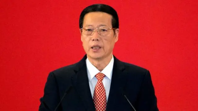 झांग गाओली 