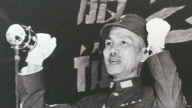 台湾讲古:“总统蒋公”去世的那一天 - BBC News 中文
