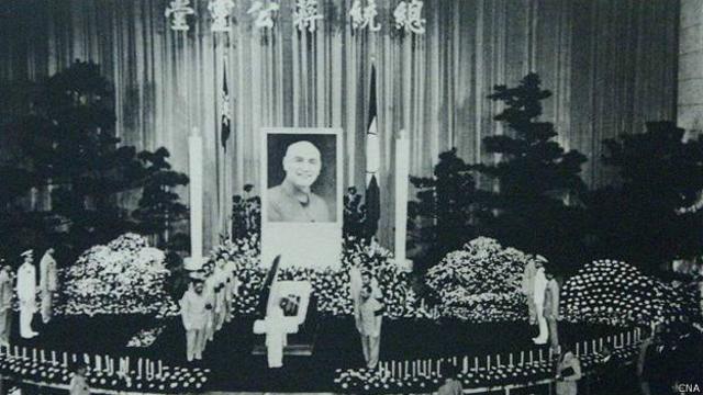 台湾讲古:“总统蒋公”去世的那一天 - BBC News 中文