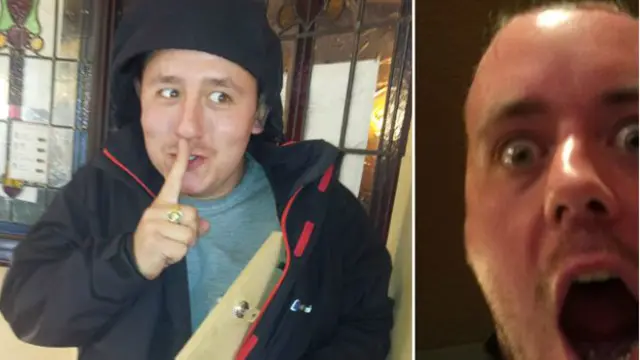 Преступники