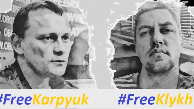 В Верховном суде российской Чечни украинцы Николай Карпюк и Станислав Клых выступили с последним словом