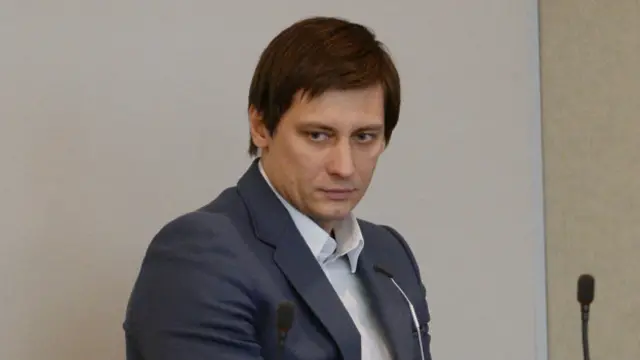Дмитрий Гудков