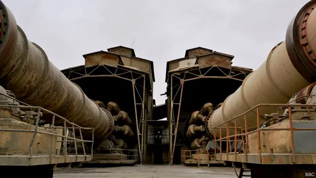 د غوري د سيمټو فابريکه