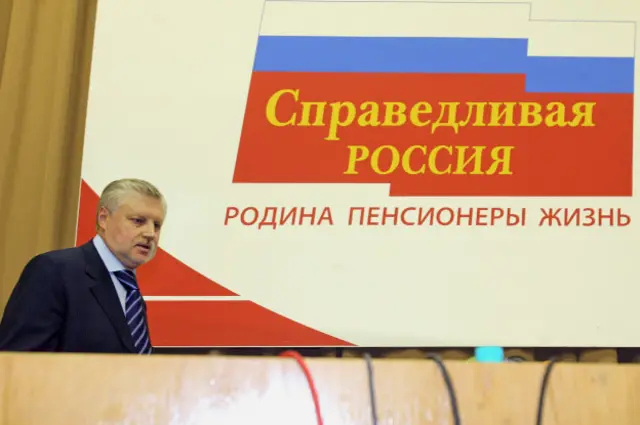 Споры на тему пенсий и пенсионеров активизируются перед выборами 