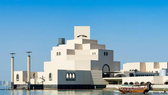 म्यूज़ियम ऑफ़ इस्लामिक आर्ट, दोहा