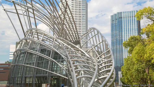 नेशनल म्यूज़ियम ऑफ़ आर्ट, ओसाका