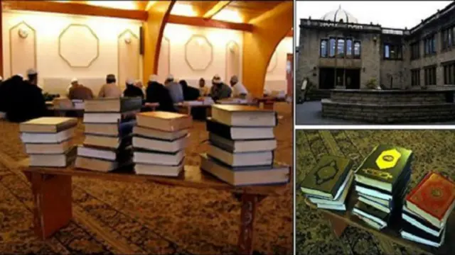 दारुल उलूम बरी