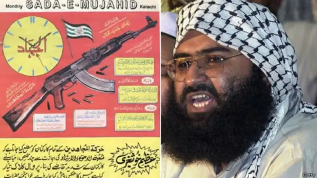 انڈیا نے کہا کہ چین دہشت گردی کے خلاف اپنے ’زیرو ٹالرینس‘ کے موقف کے تحت از سر نو غور کرے