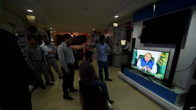 پاناما لیکس کے معاملے پر وزیراعظم نے قوم سے خطاب میں تحقیقات کے لیے عدالتی کمیشن بنانے کا اعلان کیا تھا