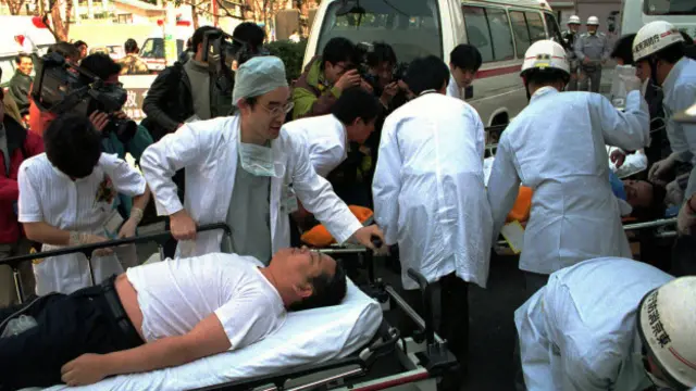 "Аум Синиркё"