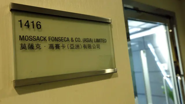 莫薩克·馮賽卡香港辦事處外的招牌（5/4/2016）