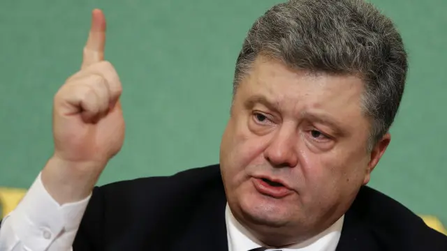 Порошенко