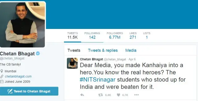 चेतन भगत ट्वीट