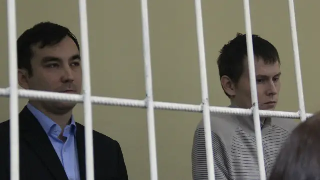 Александров та Єрофеєв