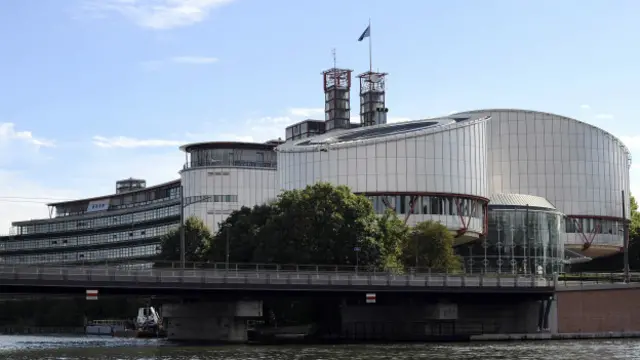 Здание Европейского суда по правам человека