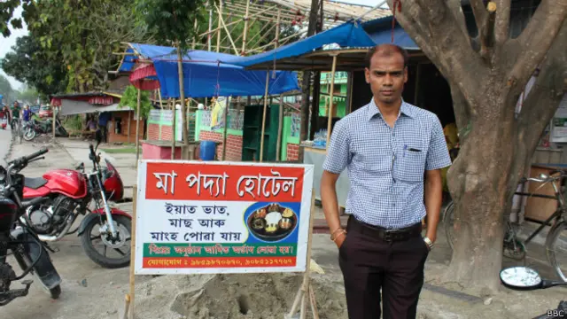 सुमन साहा