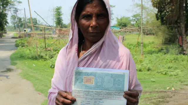 ऐनुल हक़ की मां का नाम भी मतदाता सूची से ग़ायब.