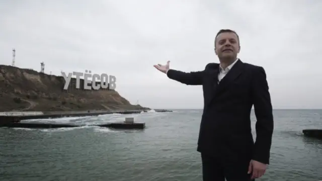 Кадр из фильма "Русские евреи"