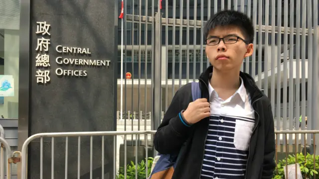黃之鋒在政府總部