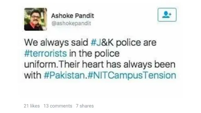 کشمیر پولیس کے بارے میں سوشل میڈیا پر ایسے سینکڑوں تاثرات پر کشمیری حلقوں نے پولیس کو طنز کا نشانہ بنایا