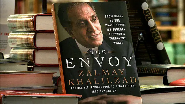 "استازي" کتاب په ډاګه کړې ده،‌ چې پر عراق د برید لپاره پلان له وړاندې جوړ شوی و،‌ چې هدف یې د صدام حسین پرځول او د یوه بدیل حکومت جوړول وو.‌