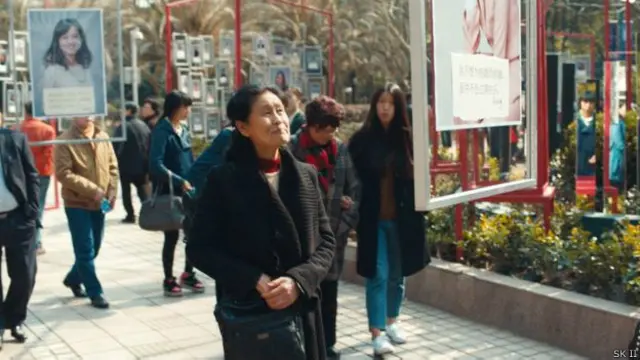 一名母亲在“相亲会”上看到她女儿的信息
