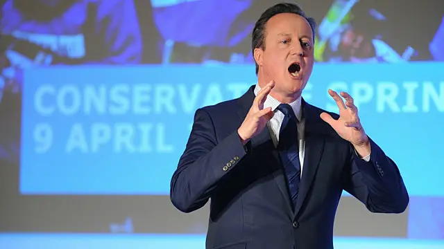 Дэвид Кэмерон