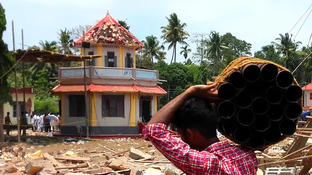 कोल्लम हादसा