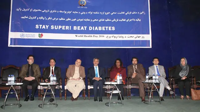 د افغانستان د روغتیا وزارت د شکر ناروغۍ د درملنې لپاره د جدي اقداماتو غوښتنه کړې