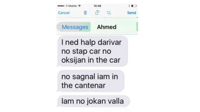 هغه پيغام چې دغه ماشوم خیريه ټولنې ته استولی دی