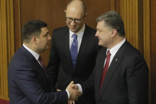 Политический кризис на Украине длился уже несколько месяцев