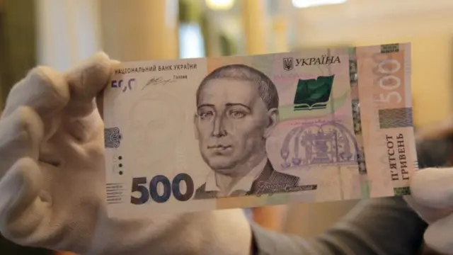 В обіг ввели оновлені 500 гривень